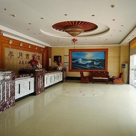 Half-Moon Hotel เซินเจิ้น ภายนอก รูปภาพ